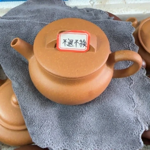紫砂茶壶淡*黄降坡泥180c c