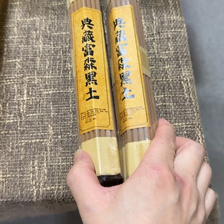 闪购链接专属链接