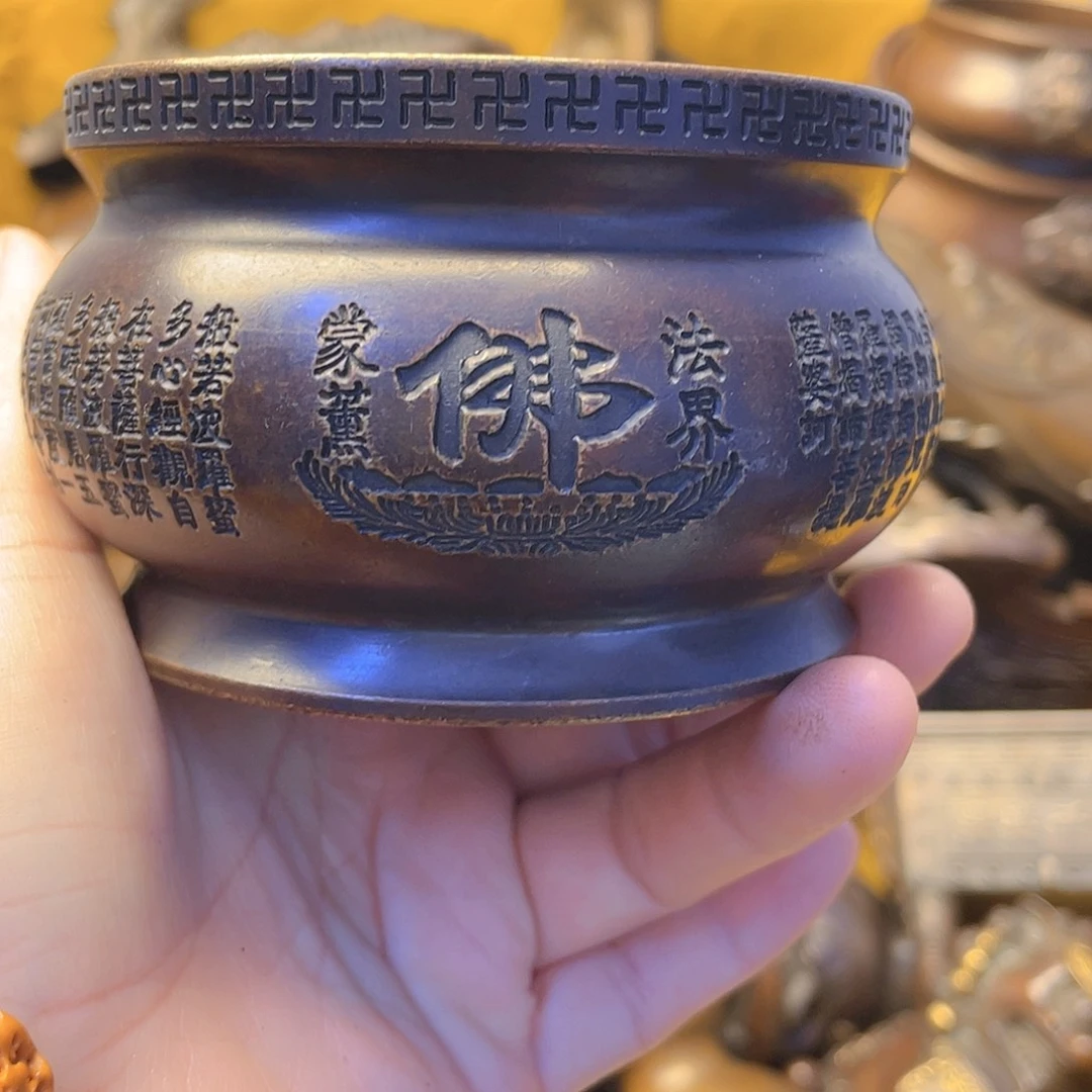 铜器时代，铜器时代