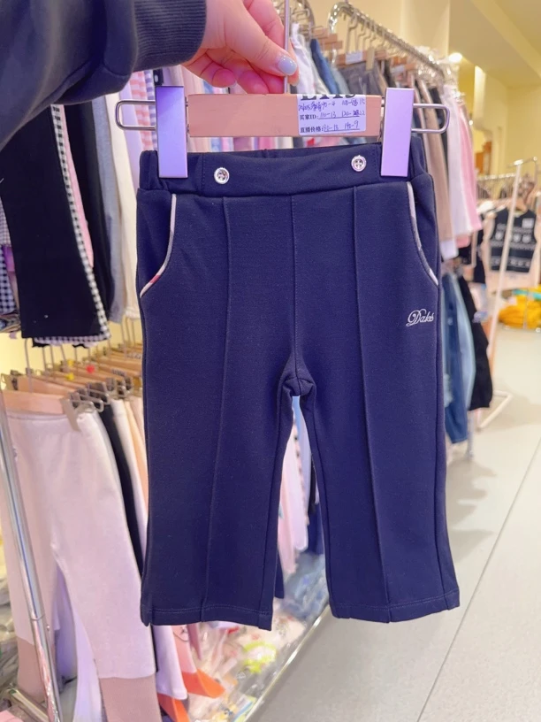 韩单 藏蓝色小喇叭裤 （偏小）