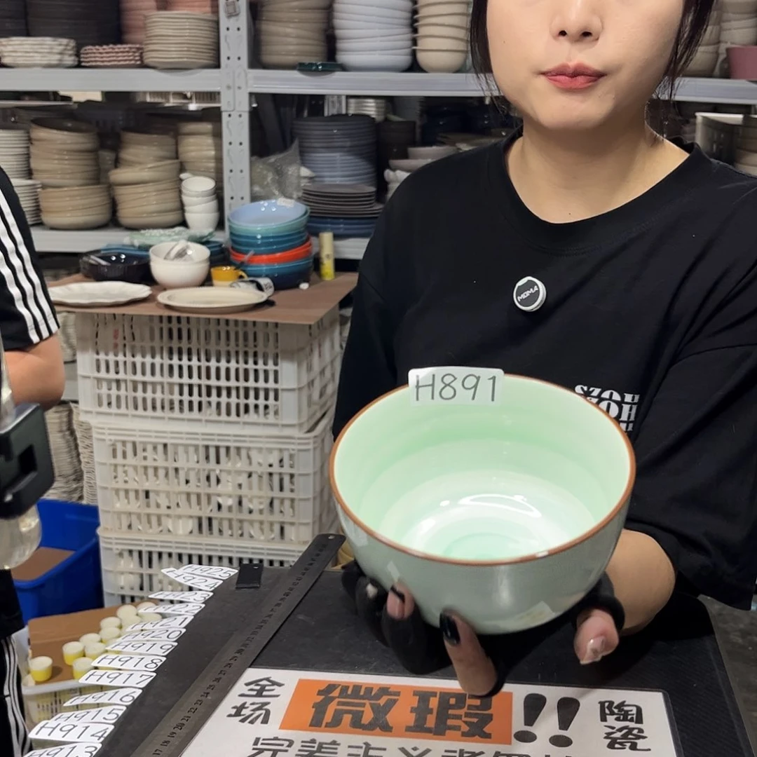 瓷片891              6个