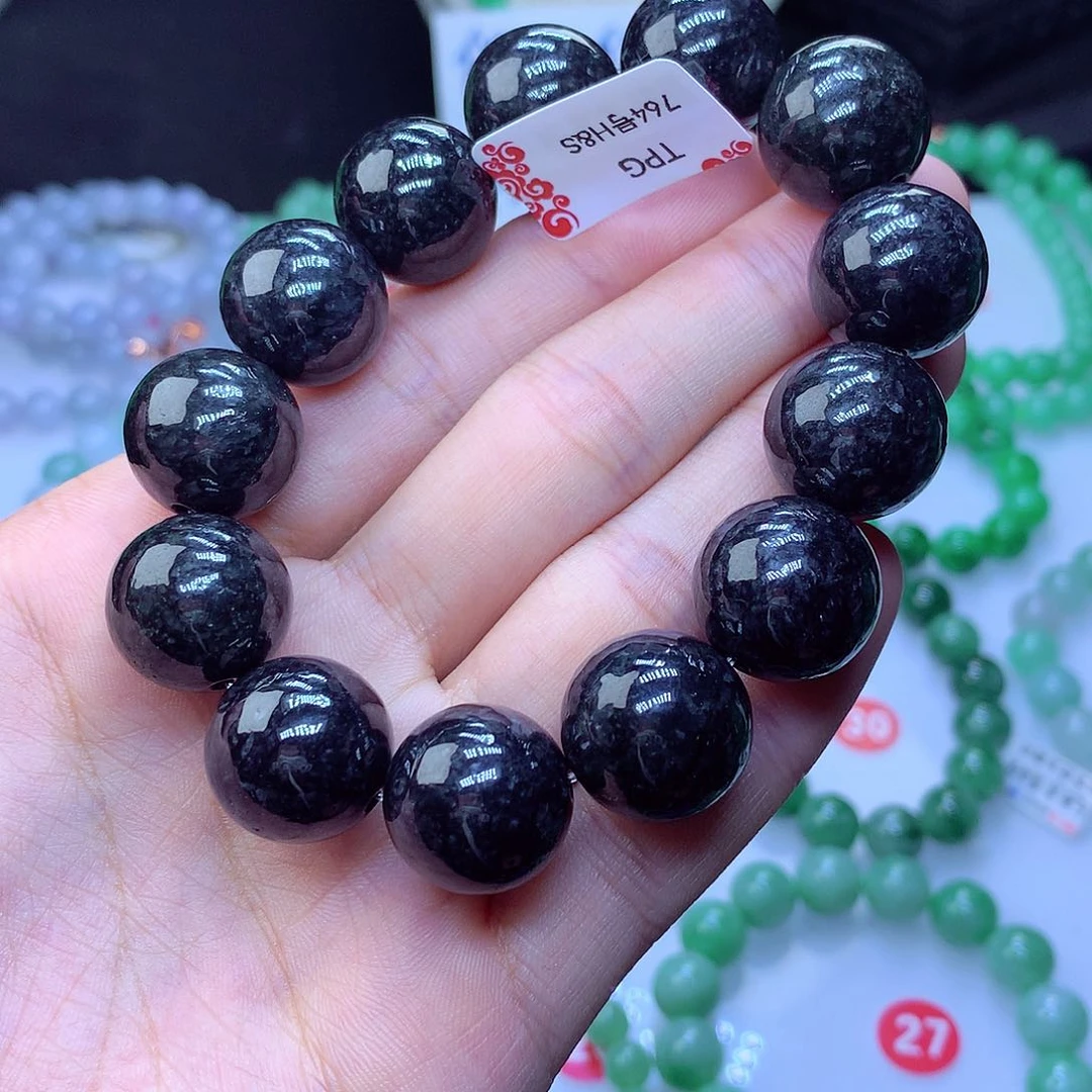 翡翠毛衣链未镶嵌16.8