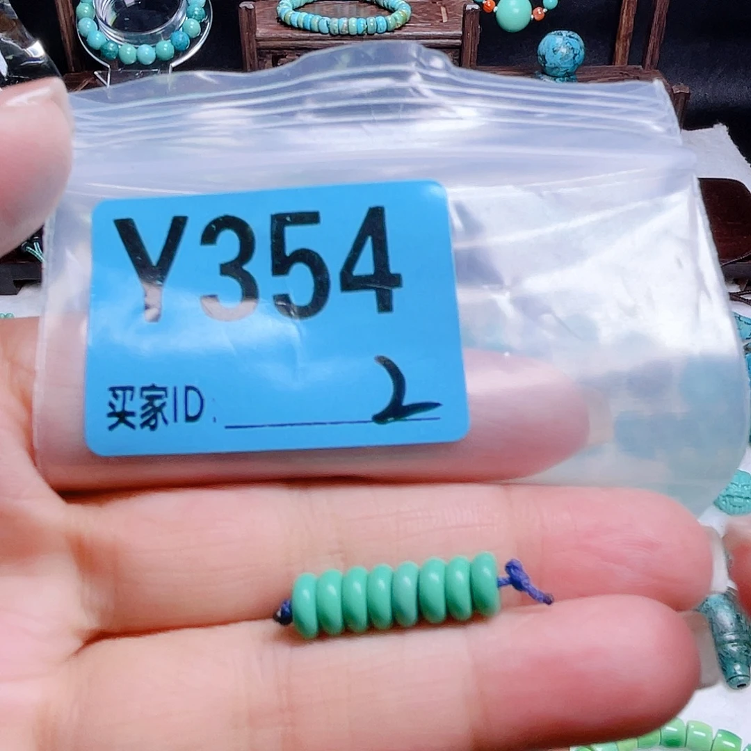 十堰原生态绿石头特色手工散珠