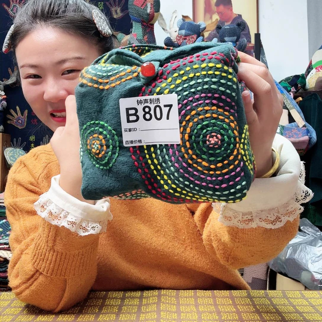 织绣予*333333333333333