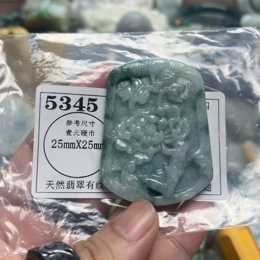 翡翠未镶嵌颈饰5345瑕疵