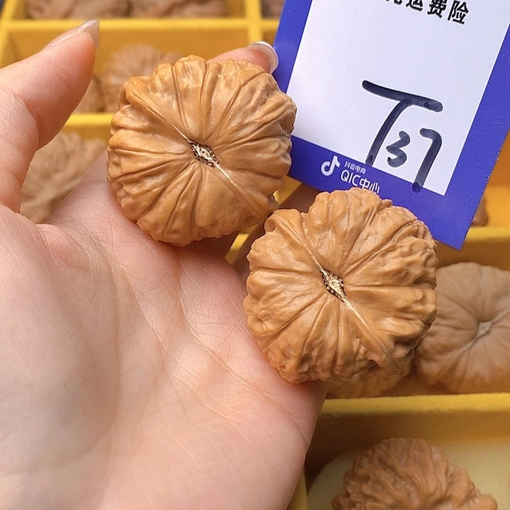 西***俊文玩核桃把件文玩核桃南瓜37