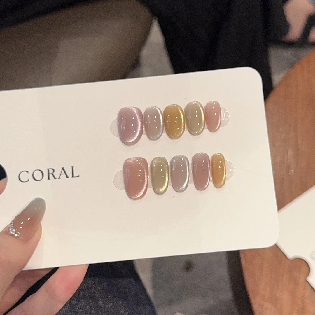 【水果糖】珊瑚纪显白温柔猫眼纯手工穿戴甲（AB甲）