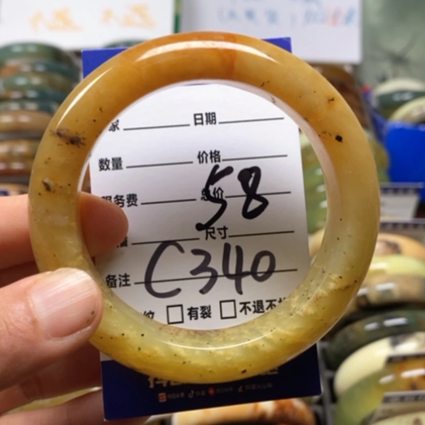【闪购商品】蛇纹石玉未镶嵌手镯