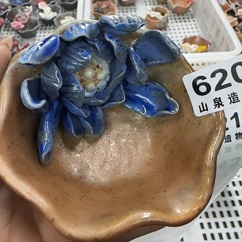 瓷片柴烧柴烧柴烧620