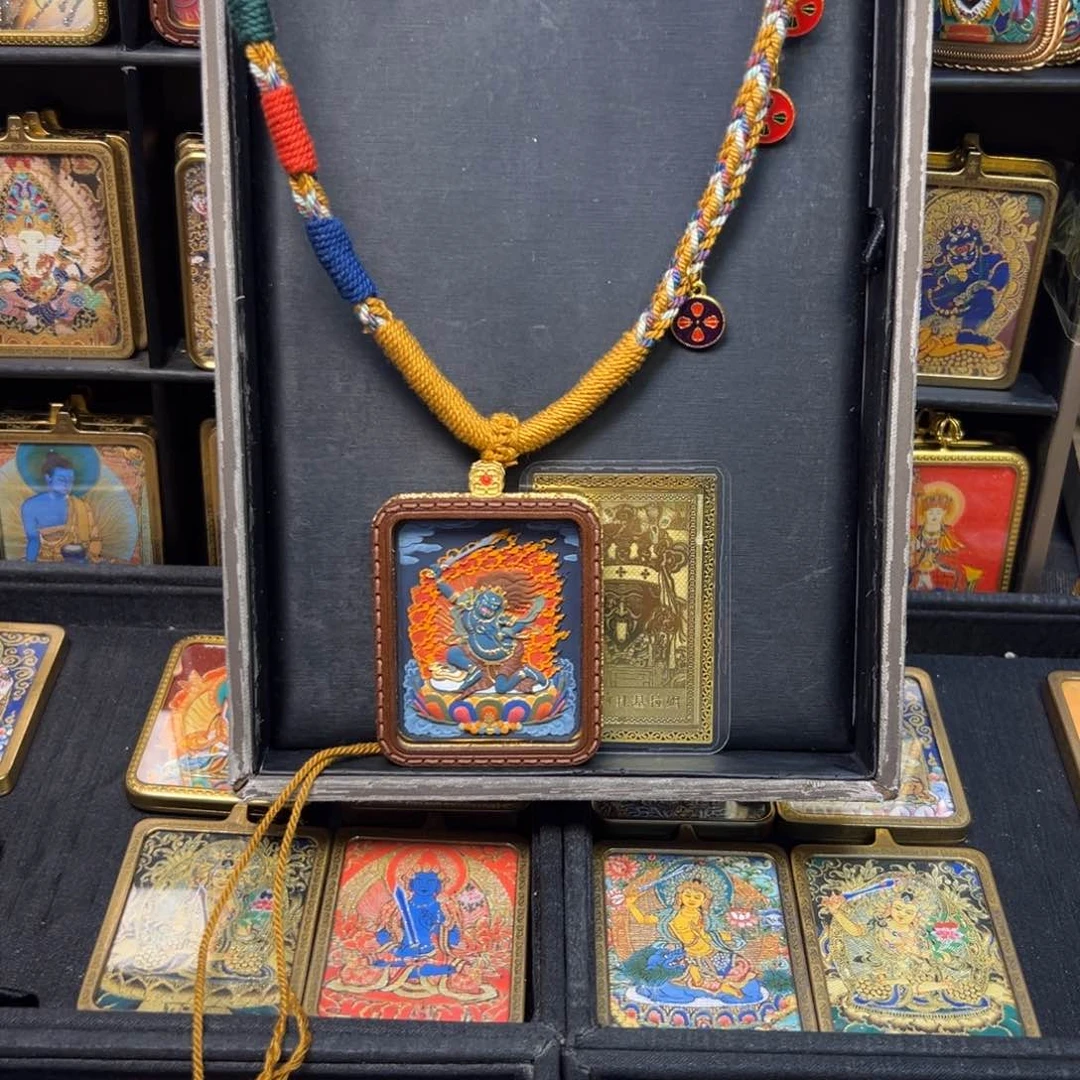 ****〉吊坠美丽乡村建设规划纲要