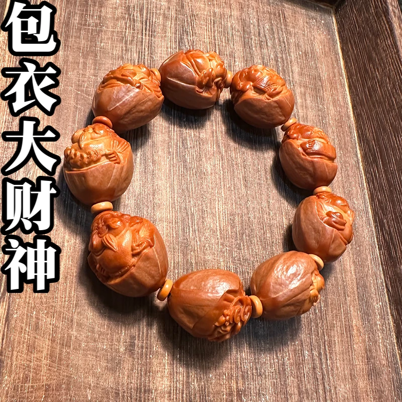 核雕八宝财神男士橄榄核手串男款高端雕刻八方来财文玩收藏级把件