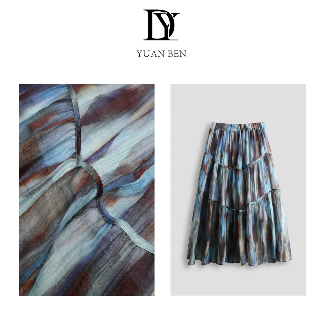 大缘·缘本【彩屿漫歌】中长款显瘦花色高腰百褶裙 DZ96080