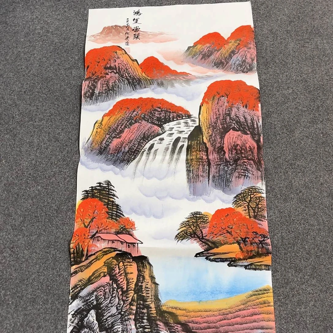 国画T国画单幅任发