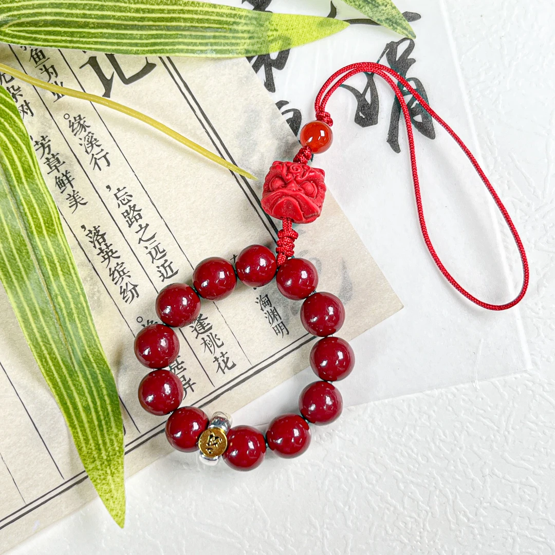 天然辰砂朱砂醒狮生肖（龙/蛇）手机链8mm    G-B397095