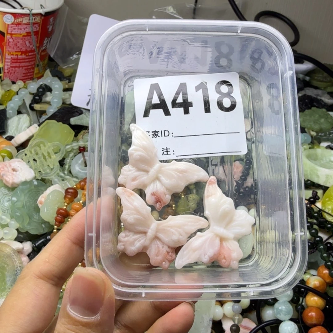 蛇纹石玉合金颈饰