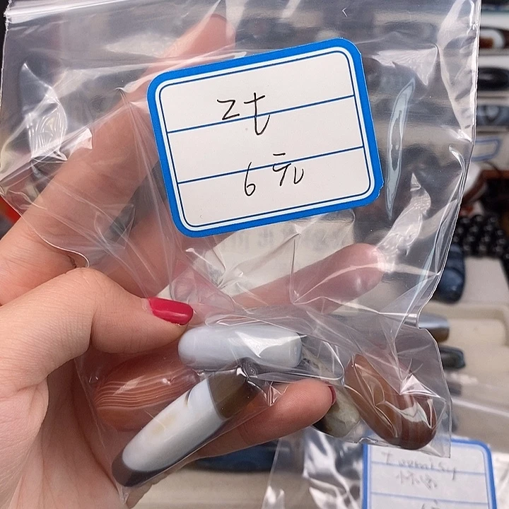 z***t玛瑙/玉髓未镶嵌珠宝半成品