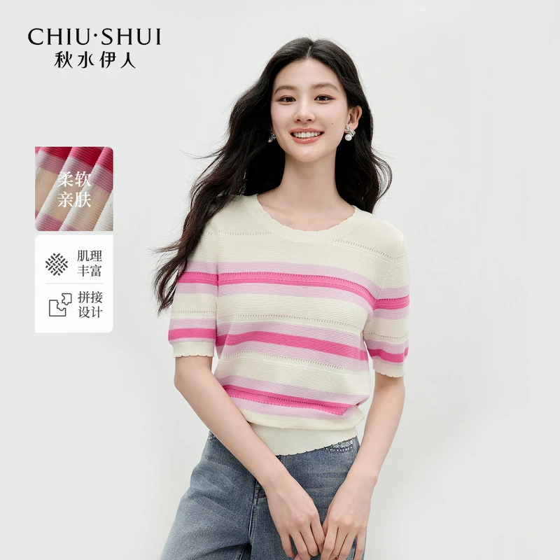 【CC甄选】秋水伊人经典简约条纹毛针织衫上衣625205M030619