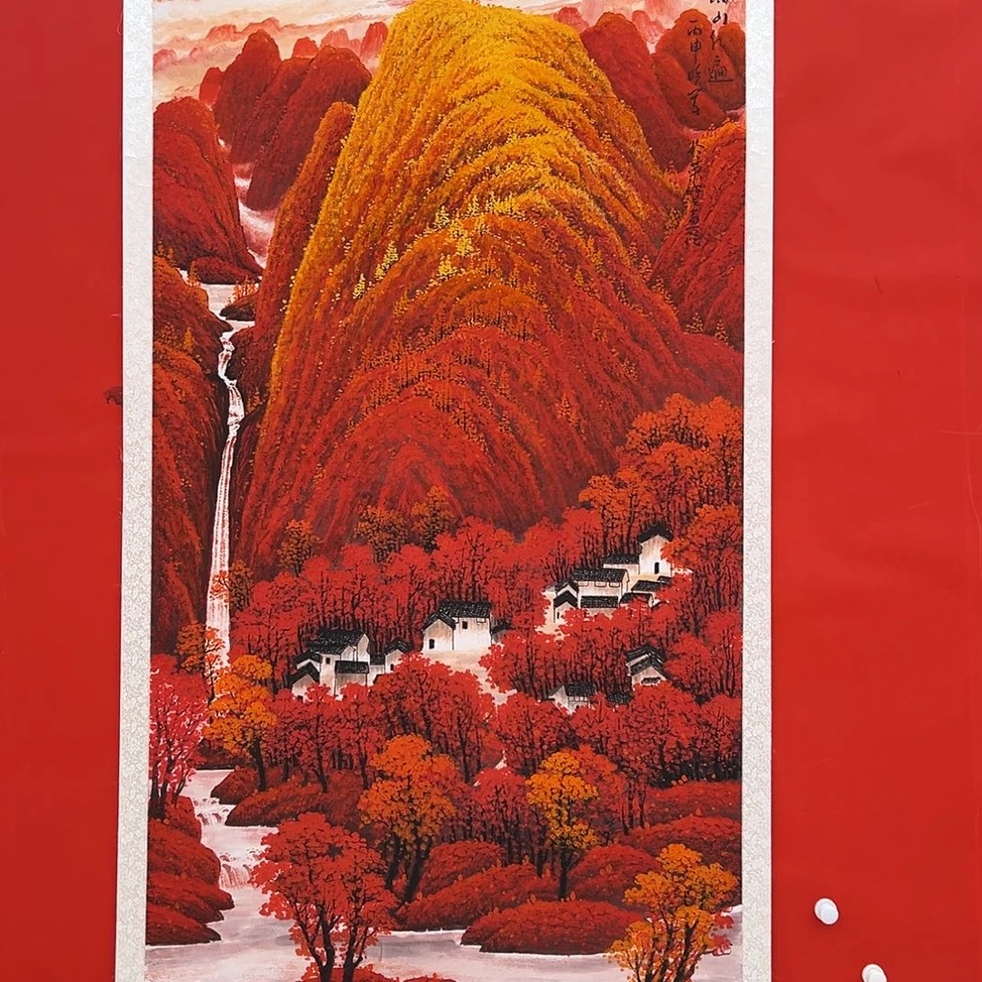 国画崔晓军展览原作