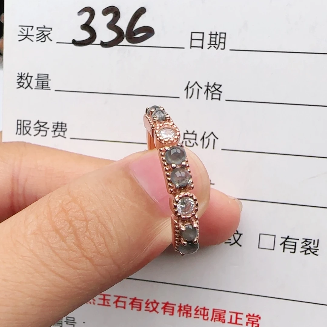 翡翠戒指银S925镶嵌戒指