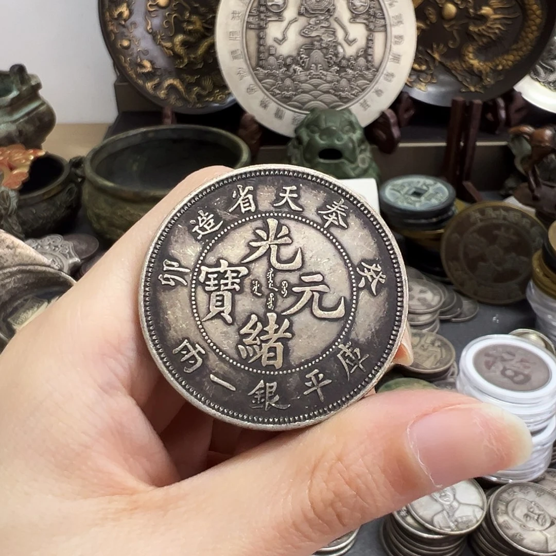 金属复古风格摆件