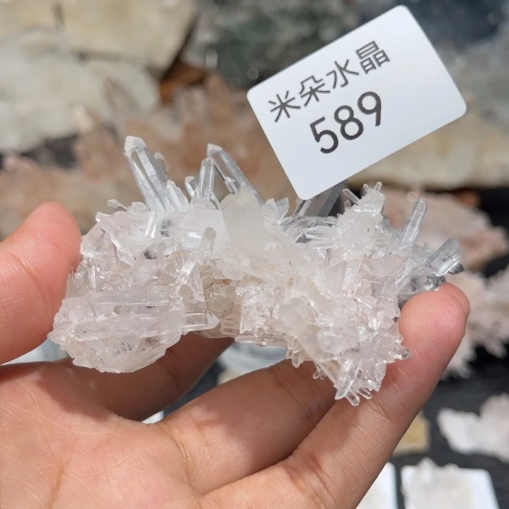 水晶未镶嵌水晶银****学水晶