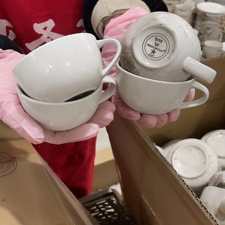 瓷片韦奇伍德咖啡杯4个