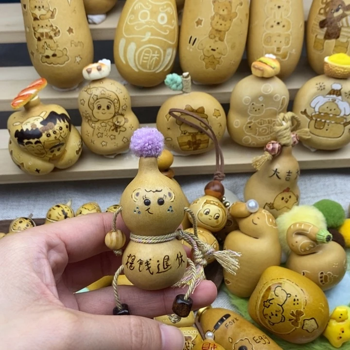 提前退休。