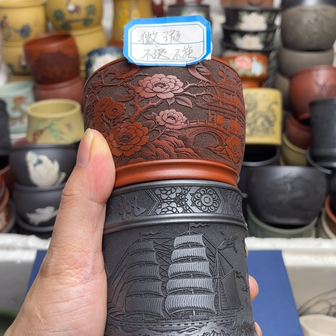 瑕疵处理 不退不换