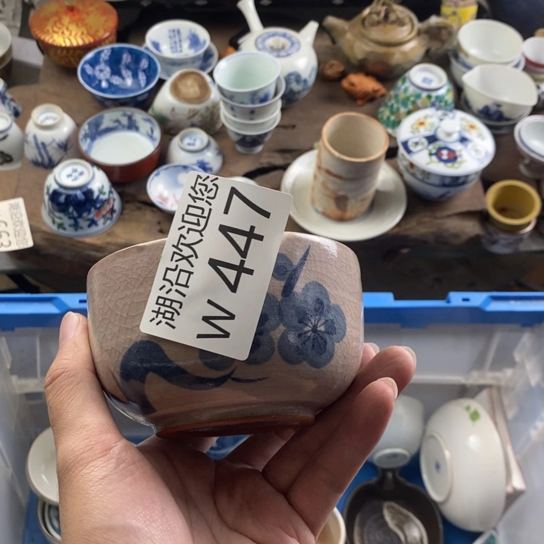 甜***瓷器口，瓷器瓷器的时候