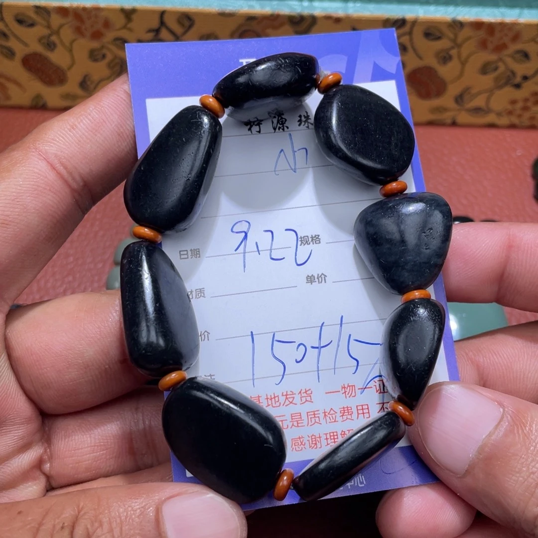小***学未镶嵌和田玉挂件