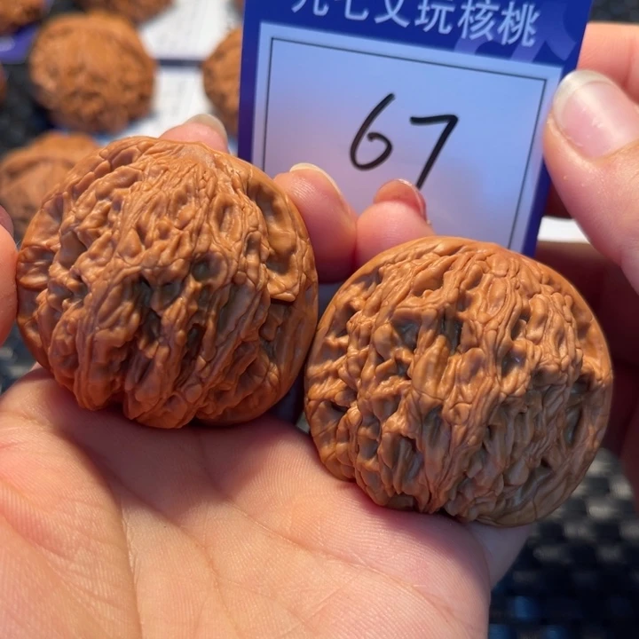 桃核吊坠46粗筋虎67