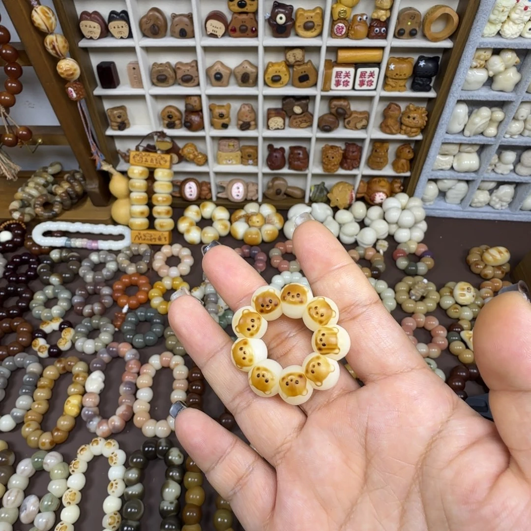 v****菩提根/象牙果吊坠