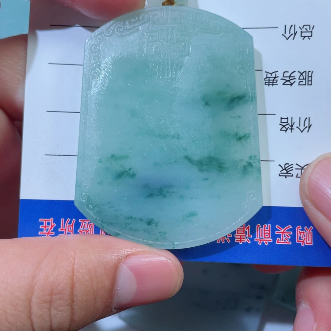 定制翡翠未镶嵌鑫*