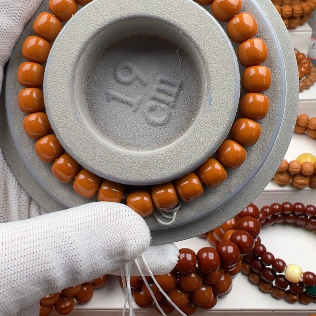 痞***爷猴头核桃吊坠小老行