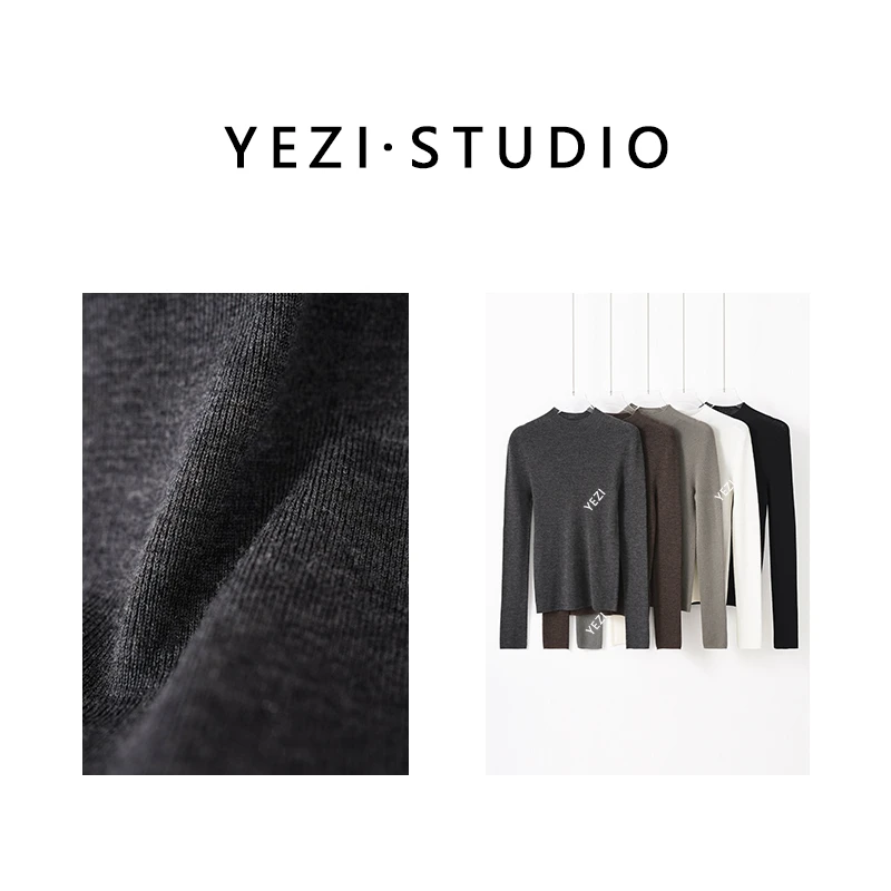 两件加购【极简主义】德国扬子纱18针无缝长袖打底衫25418005（6/7）