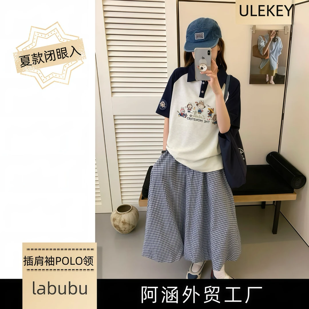 LIHUI【夏款-插肩袖Polo领拉布布刺绣短袖T恤】透气ulekey出游必备