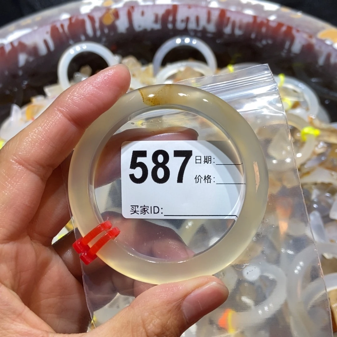 同***月玛瑙/玉髓未镶嵌手镯