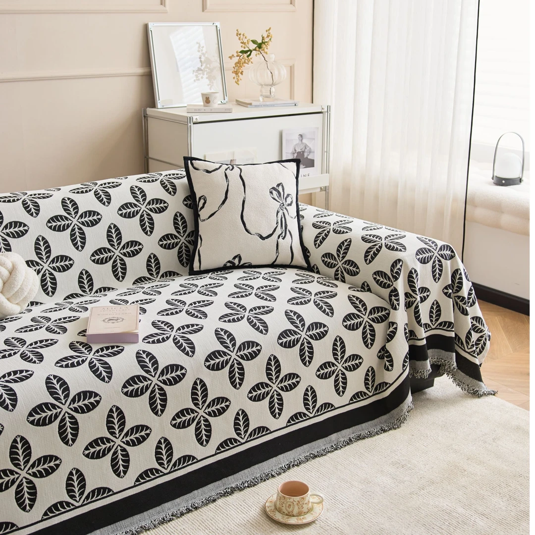 四叶草盖布一片式现代简约沙发巾全盖沙发垫网红防滑沙发毯靠背巾