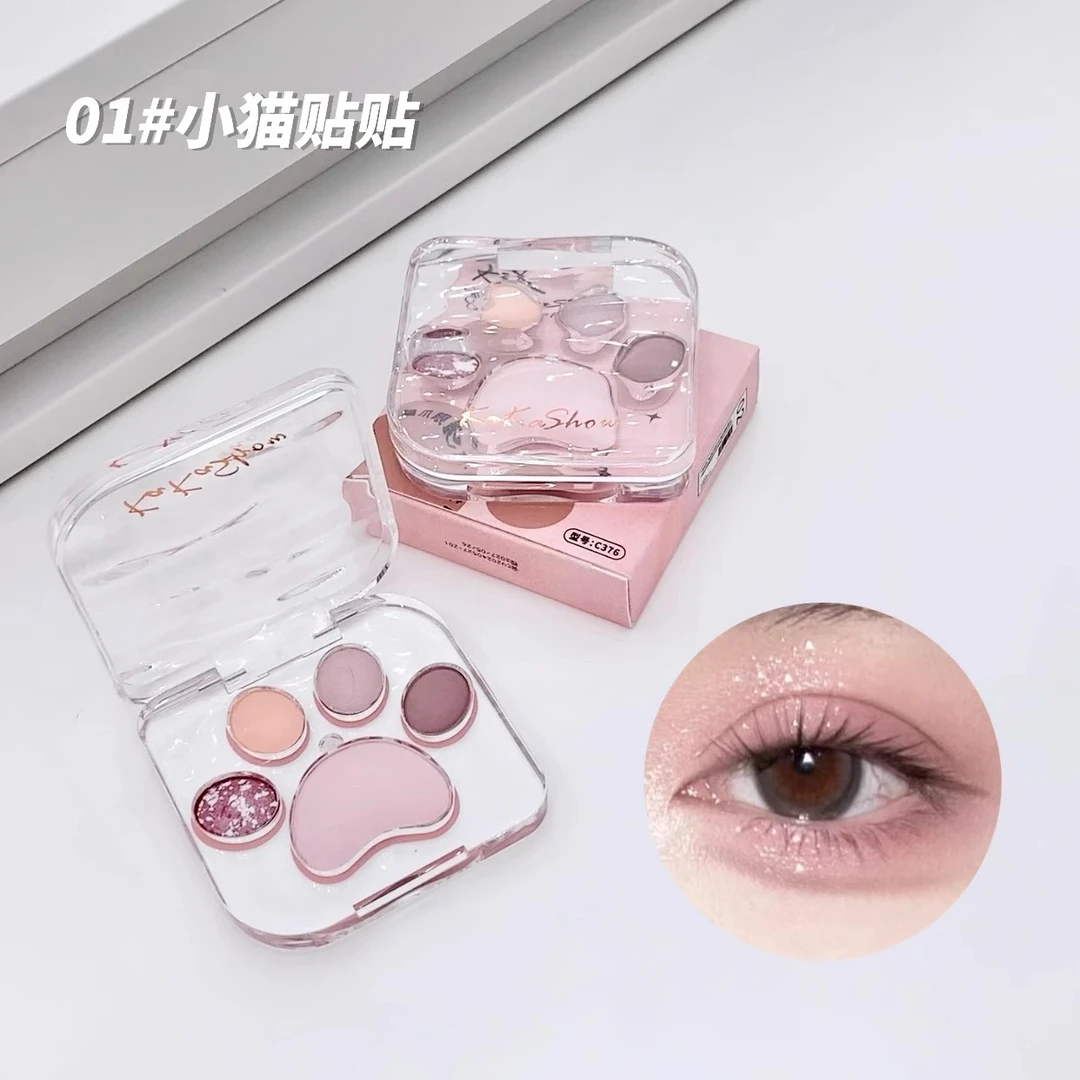 kakashow猫爪眼影盘珠光哑光粉质细腻韩系显色卧蚕腮红一体盘新手