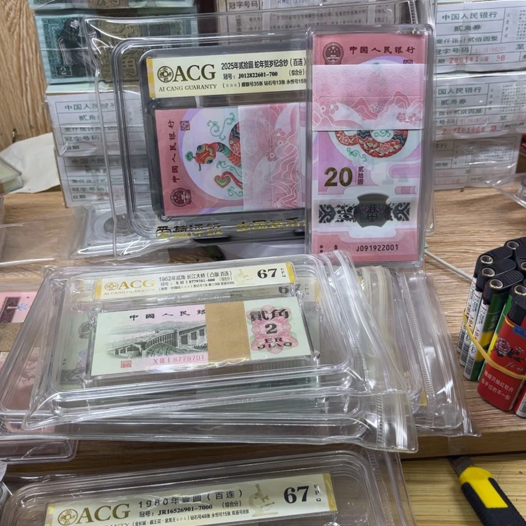 欢*@蛇钞刀百连到置号019069601