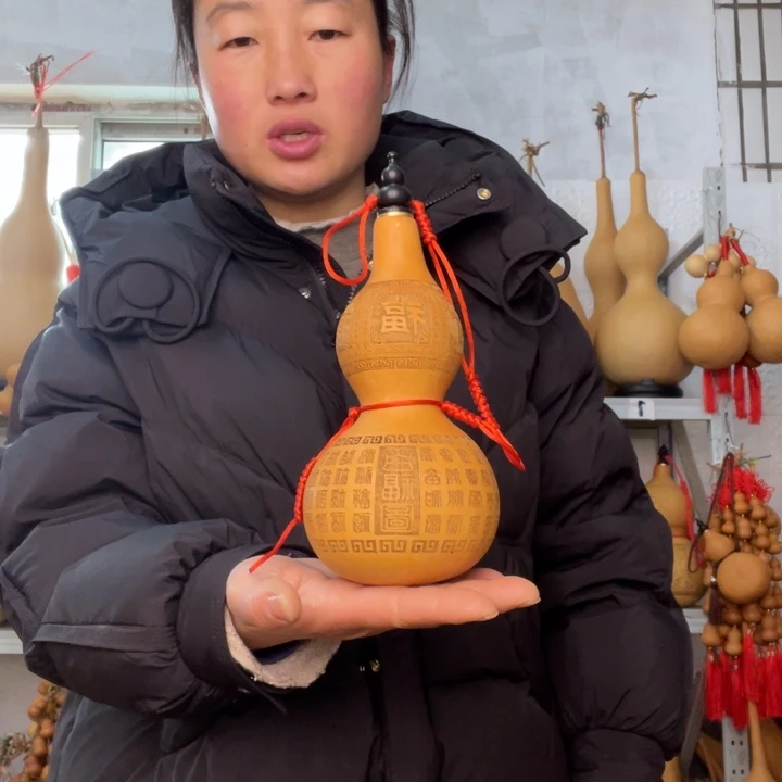 天然植物葫芦文玩