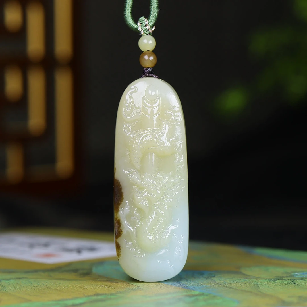 1022107和田玉糖白玉生肖龙挂件