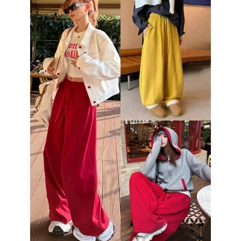 【现货运费险】高腰加绒加厚阔腿休闲裤女秋冬新款宽松弯刀运动卫裤