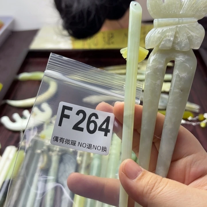 蛇纹石玉发饰合金@*芯