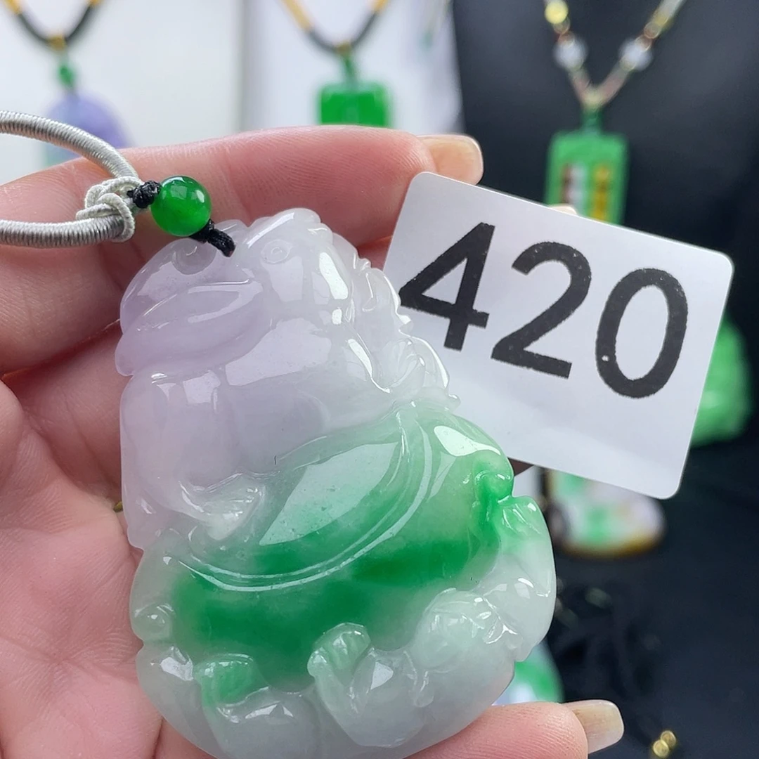 翡翠未镶嵌吊坠(赠链)