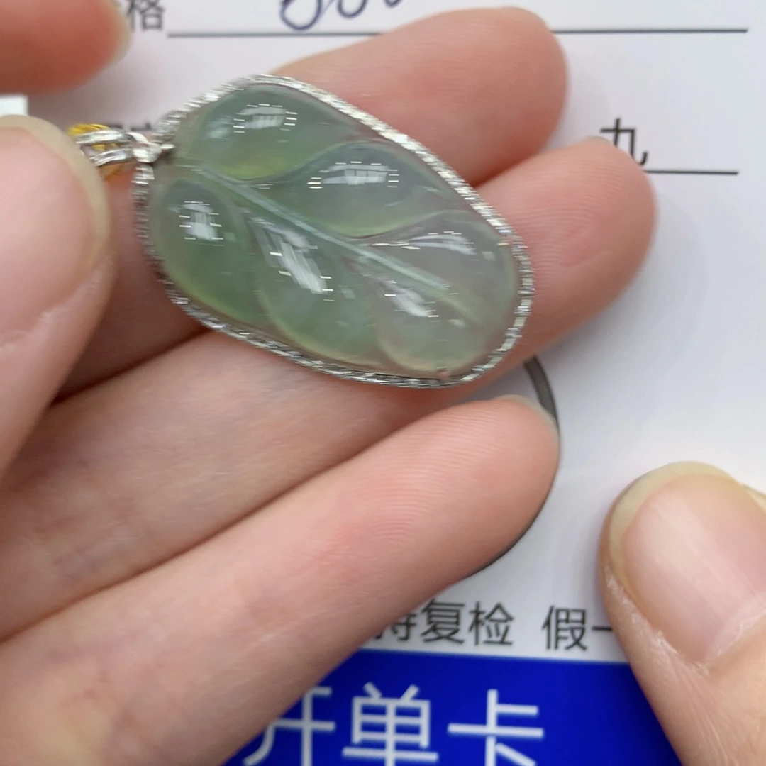 翡翠颈饰18K金镶嵌13456778888