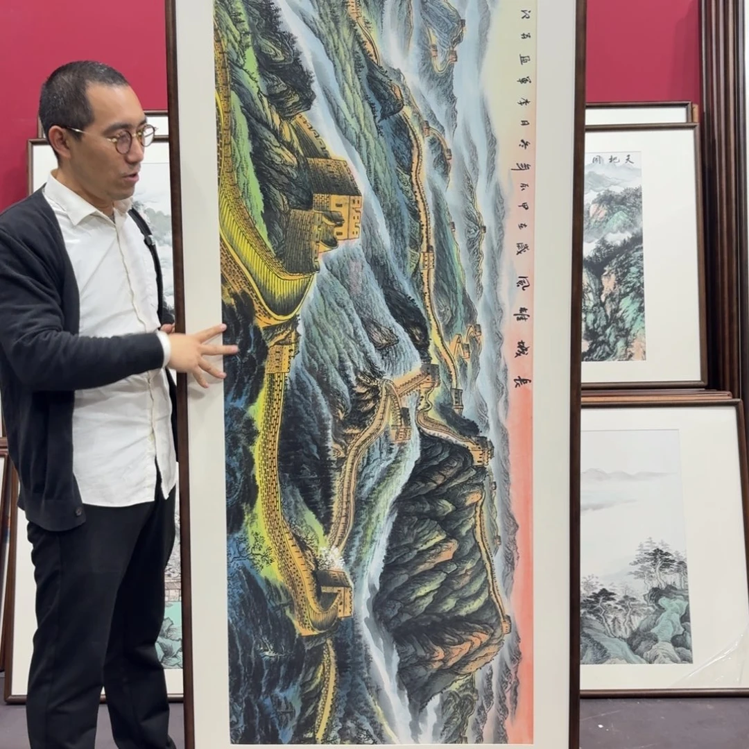 国画手绘作品210/80