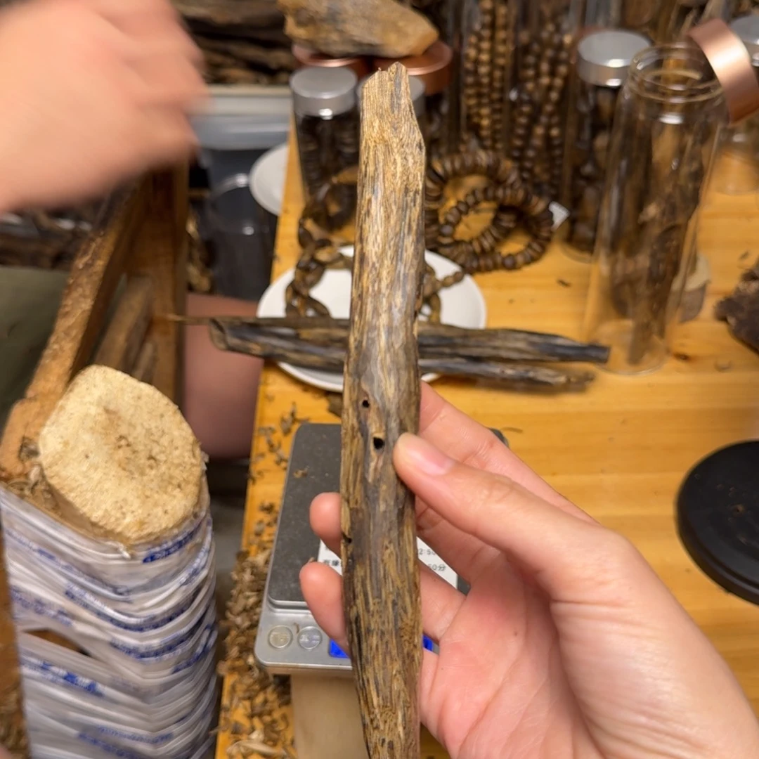 沉香碎屑沉香白棋树心油23克