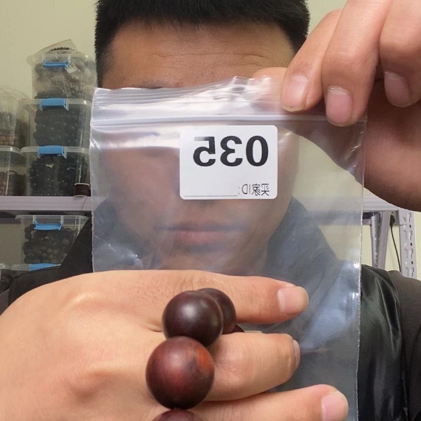 【闪购商品】核桃木/黑胡桃（胡桃木）035大