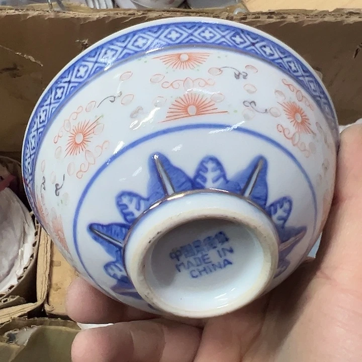 陶摆件11.5厘米玲珑龙纹加彩